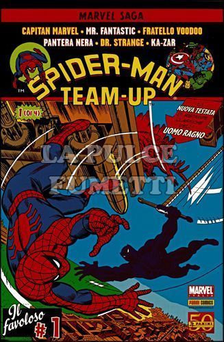MARVEL SAGA # 1 - SPIDER-MAN TEAM-UP 1
